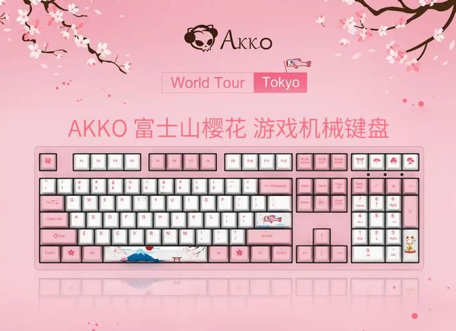 牌盘点快看看有你在用的品牌吗？新葡京娱乐电脑外设键盘十大品(图7)