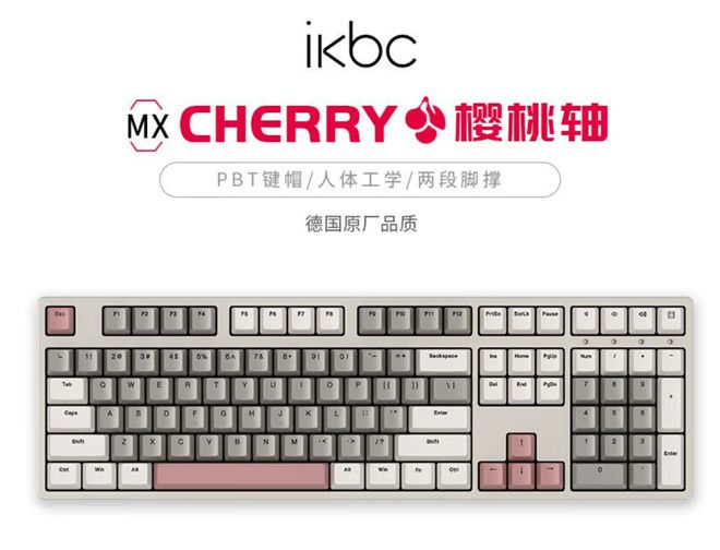 牌盘点快看看有你在用的品牌吗？新葡京娱乐电脑外设键盘十大品(图2)