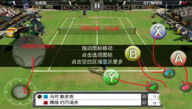 游戏键盘app中文版新葡京娱乐场app(图2)